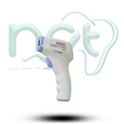 دماسنج لیزری b.well- wf4000
